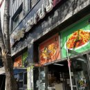 늘솜꼬마김밥 이미지
