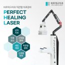 하모니치과의원 이미지