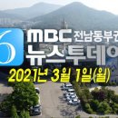 율촌산단1로R 네이버블로그