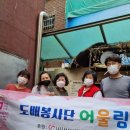 부춘2로 이미지