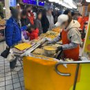 [속초] 속초중앙시장 오징어순대 맛집 &#34;현태네 튀김&#34; 주차장 및 솔직후기
