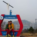 양지요양원 - 천안시 서북구 | 양지요양원
