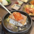 첨단우리병원 | 첨단 국밥맛집 [정우림 국밥(구. 자리봉국밥)] 방문 후기