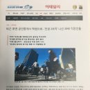 강석구고시학원 이미지