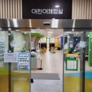 두정도서관 다목적실 이미지