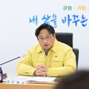 화성축산 네이버블로그