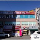 강한영어학원 - 구리시 체육관로80번길 32 | 민락동영어 내신과 수능에 강한 영어학원 후기