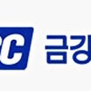 (주)금강레져 네이버블로그
