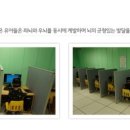 하모니유치원 이미지