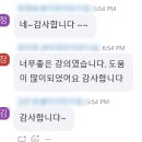 용인시육아종합지원센터 이미지