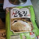 미성전자 | 원주 단계동 순대 &amp; 내장 무한리필 [산더미 미성돼지국밥] 내돈내산 방문 솔직 후기!!