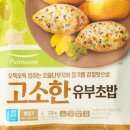 오뚜기농산