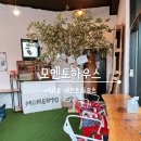 모멘토하우스 이미지