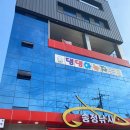 댕댕아 놀자 이미지