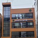 그린실버요양보호사교육원 이미지