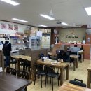 천천차이나