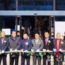 북파주농협 하나로마트 이미지