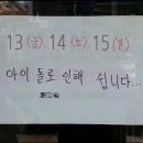 티포인트 이미지