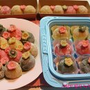 (주)행복찹쌀떡