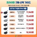 리빙스타 이미지