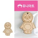 팬시아트