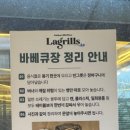 마성1리 이미지