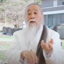 천공
