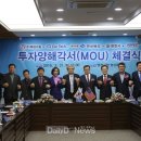 (주)태강 이미지