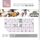 금강시티타워 이미지