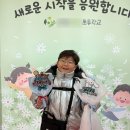 상명초교 | 사립초 3군데 지원, 2곳 탈락… 대기 1번에서 상명초 전학까지 (실제 후기)