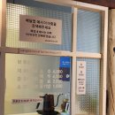 더마중 이미지