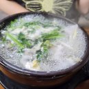 조박사복해장국 이미지