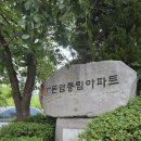 (주)열림정보기술 | [성북구 돈암동] 돈암풍림아파트 베스틴 얼굴인식 도어락 IDL-400R 교체 후기