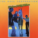 Rock The Boat - The Hues Corporation(휴스 코퍼레이션) 이미지