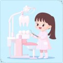 이스턴치과의원 이미지