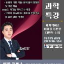더대치다다학원