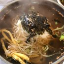 산장작구이 이미지
