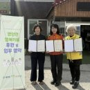 영인식당 이미지