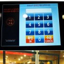 해가든짐 이미지