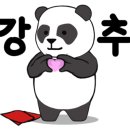 상당초등학교 후문 이미지