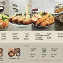 테루뉴코아 이미지
