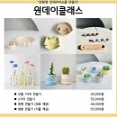 브리즈유 이미지