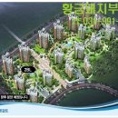 집앤공인중개사사무소 이미지