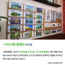 빅핸드 이미지