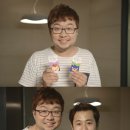 아이앤유컴퍼니 이미지