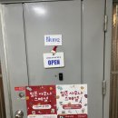 그림목욕탕 | 독서하기 좋은 목욕탕 라운지 추천! 영도카페 [라운지 일렁] 후기