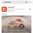 아너스유치원 | 대구 수성구 돼지고기 오마카세 현방 런치 예약방법 과 이용후기