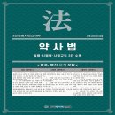 한국시스템 이미지