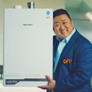 경동보일러 - 영광군 월현로 35-2 | 경동보일러