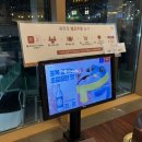 명품외식 이미지